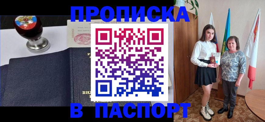 форма 3 в Суворове